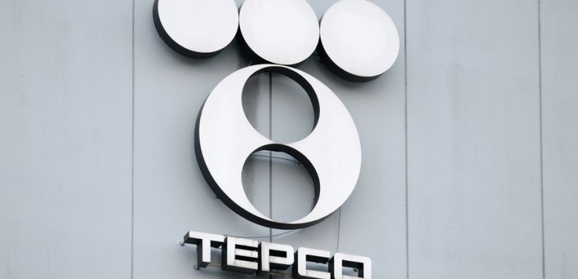 Tepco: Ξεκινά τη ρίψη υπόγειων υδάτων στον Ειρηνικό Ωκεανό