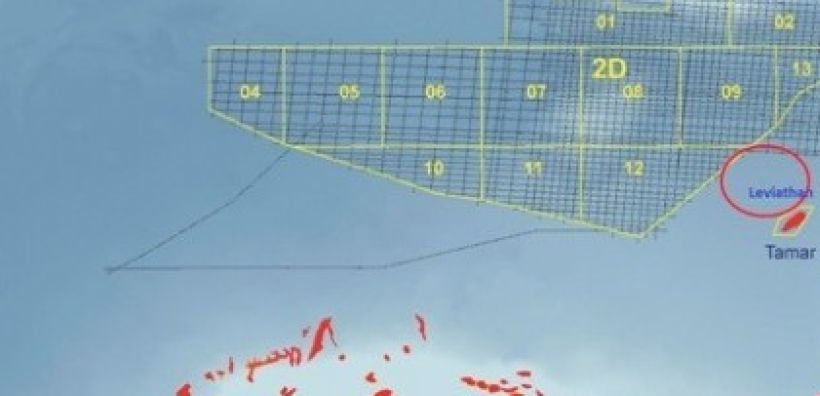 Κύπρος: Έτοιμη και η Total να μπει στο τερματικό