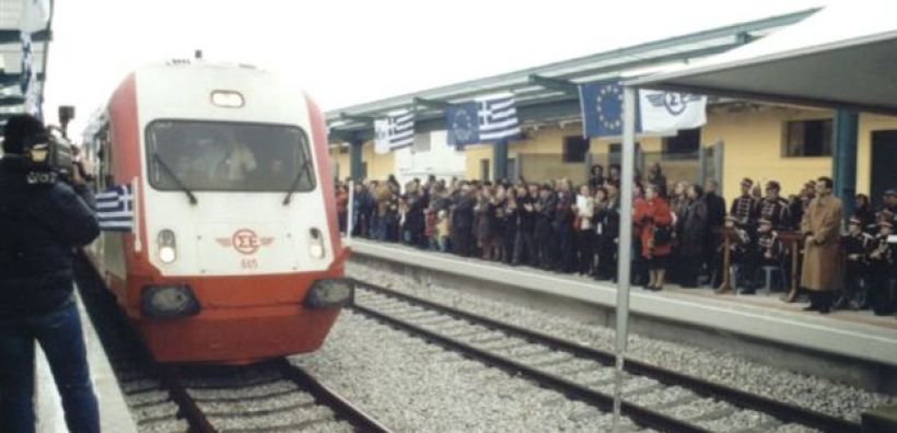 Στα €44 εκατ. η ηλεκτροκίνηση του τρένου στη δυτική Θεσσαλία
