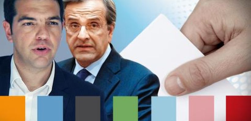 Πως διαβάζει η «ενεργειακή» αγορά το μήνυμα της κάλπης - ιδιωτικοποιήσεις &amp; μεταρρυθμίσεις αλλά με ορίζοντα το 2015