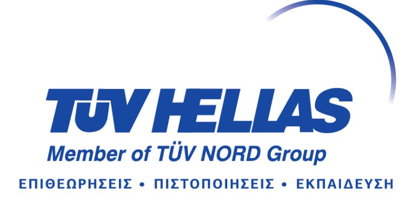 Στην ΤÜV HELLAS η Πρώτη Επαλήθευση Εκπομπών CO2 στο αεροδρόμιο του Βουκουρεστίου