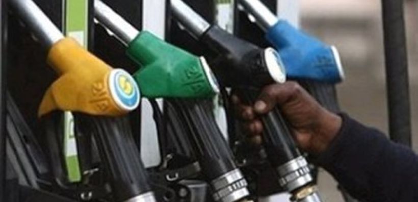 Παρατηρητήριο τιμών λιανικής πώλησης πετρελαιοειδών στην Κύπρο