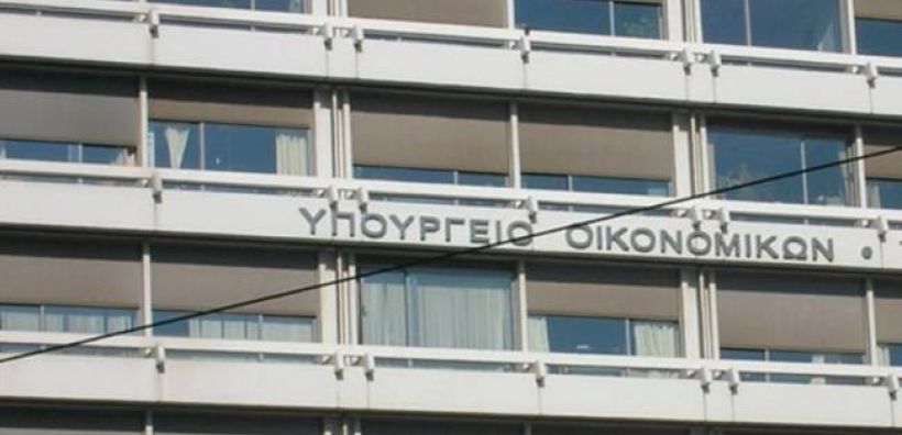Σήμερα, το μεσημέρι, η συνάντηση Τρόικας - ΥΠΕΚΑ