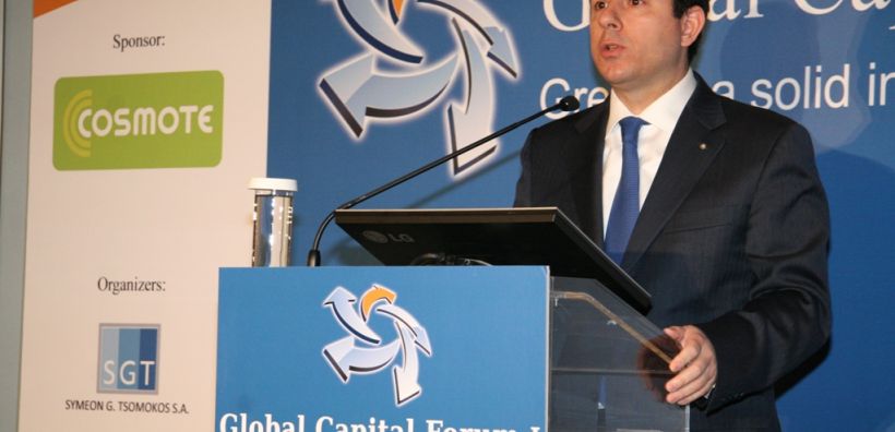 Μεγάλα επενδυτικά funds από το εξωτερικό στο Global Capital Forum I 