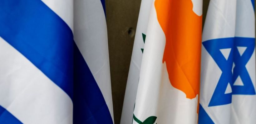 Στα Ιεροσόλυμα η τριμερής Ελλάδας-Κύπρου-Ισραήλ την Κυριακή