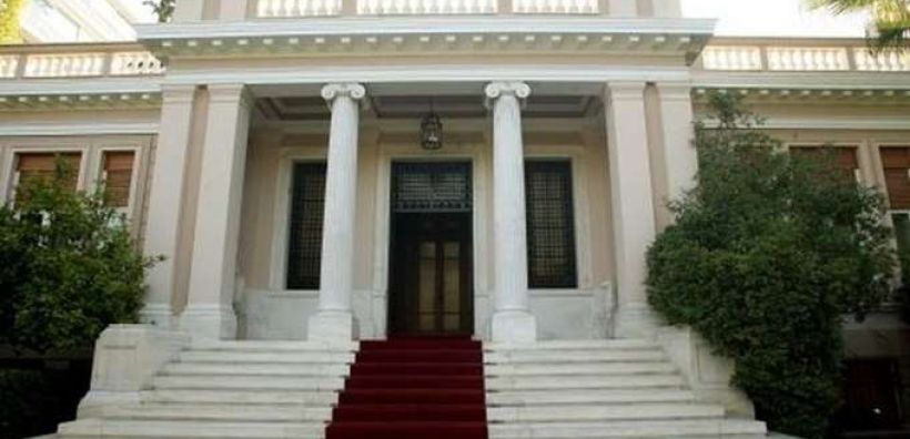 Μαξίμου: Κίνδυνος ατυχήματος από την τακτική της Άγκυρας
