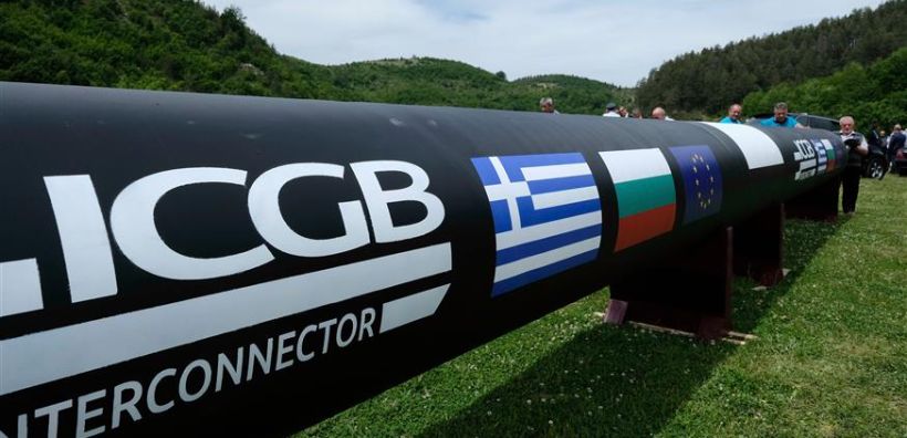 IGB: Εντός του Ιουλίου η εμπορική λειτουργία του αγωγού – Σε αναμονή του «ΟΚ» της πιστοποίησης του ICGB από Κομισιόν και των Ρυθμιστών Ελλάδας και Βουλγαρίας
