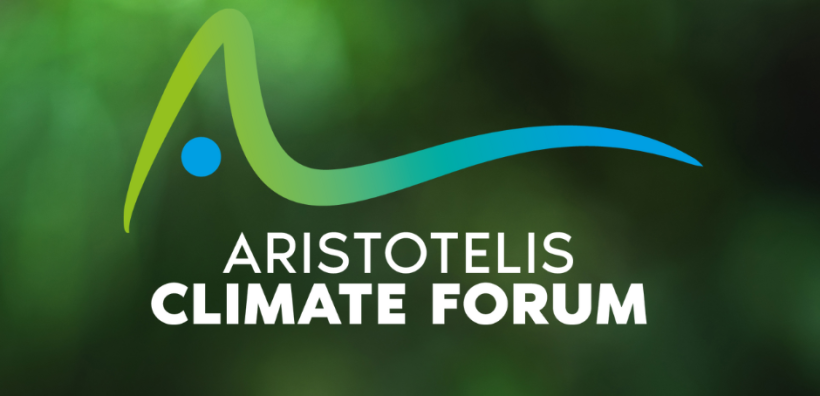 Με Συνέδριο και τρεις Ημερίδες  το ARISTOTELIS CLIMATE FORUM στην 89η ΔΕΘ