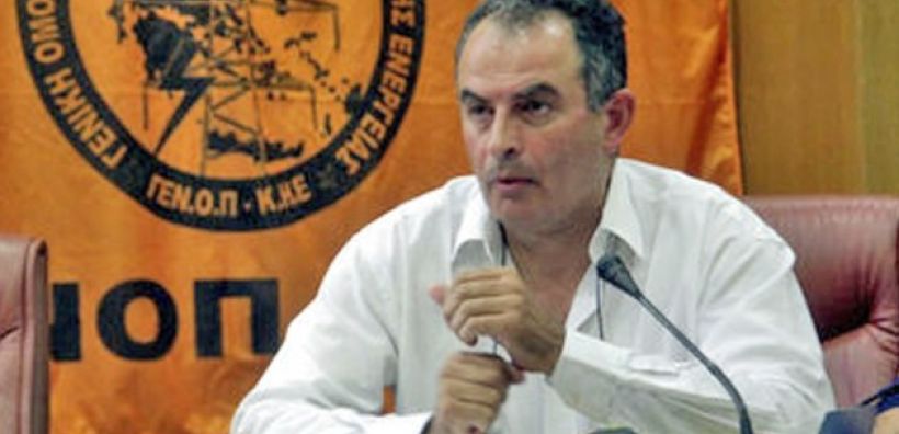 Αδαμίδης: Παραπλανητικές οι καταγγελίες για τους μισθούς στη ΔΕΗ