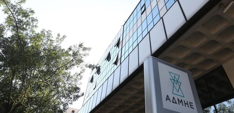 Μετατίθενται χρονικά τρία «αγκάθια» των διαπραγματεύσεων