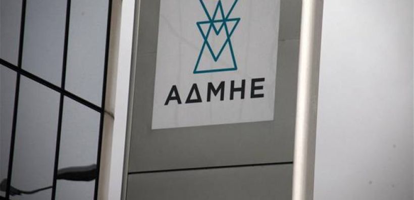 M. Καϊταντζίδης: Μεταβίβαση ΑΔΜΗΕ στο Δημόσιο μέχρι 30/09 σχεδιάζει η ΔΕΗ - Τι λένε οι θεσμοί