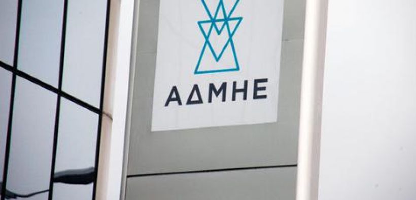 Οι "εκπλήξεις" και το παρασκήνιο στο διαγωνισμό για τον ΑΔΜΗΕ