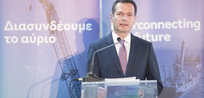Τη νέα εταιρική του ταυτότητα παρουσίασε ο ΑΔΜΗΕ - Νέο λογότυπο και νέα ιστοσελίδα