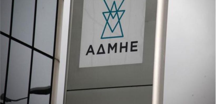 Νέα πρόταση Σκουρλέτη: Σε έναν μετοχικό "κλώνο" της ΔΕΗ θα περάσει ο νέος ΑΔΜΗΕ