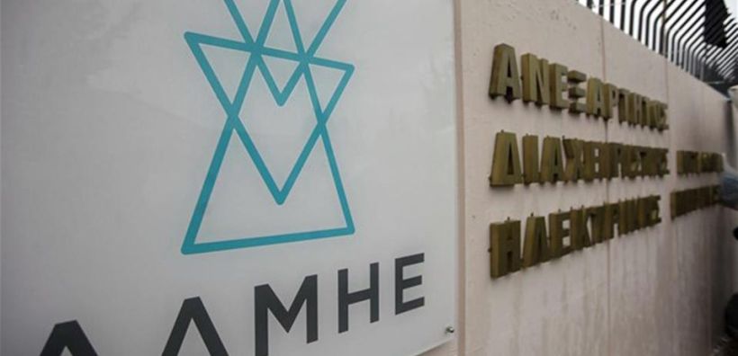 Χρύσα Λιάγγου: Έντονο ενδιαφέρον της ιταλικής ΤΕΡΝΑ για την εξαγορά του ΑΔΜΗΕ