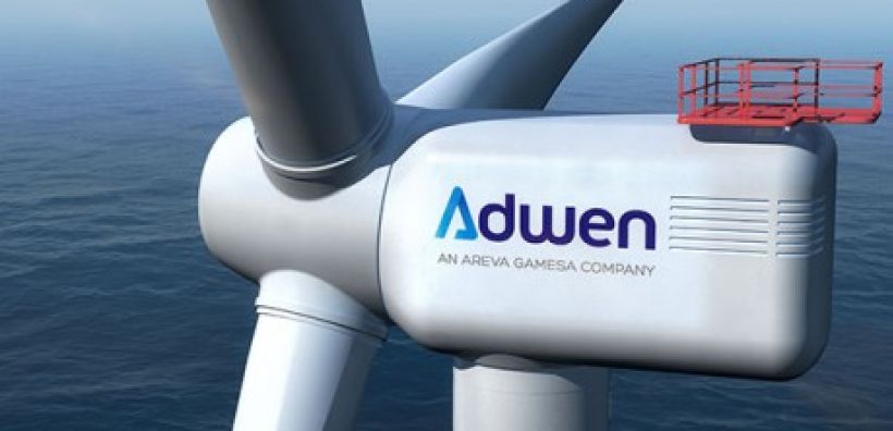 Προσφορά για την Adwen καταθέτουν General Electric και Senvion