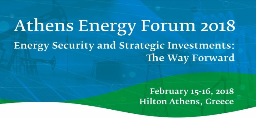 Στις 15-16 Φεβρουαρίου το Athens Energy Forum