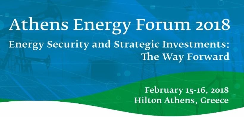 Ξεκινάει το Athens Energy Forum 2018 - Συμμετέχουν περισσότεροι από 35 διακεκριμένοι ομιλητές