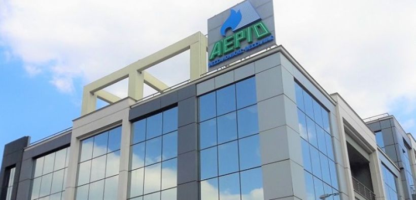 Άδεια προμήθειας ρεύματος πήρε η ΑΕΡΙΟ ΘΕΣΣΑΛΟΝΙΚΗΣ-ΘΕΣΣΑΛΙΑΣ - Θα προσφέρει ολοκληρωμένες λύσεις ενέργειας