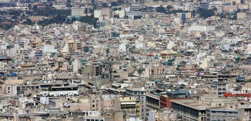 Προκηρύχθηκε ο νέος διαγωνισμός για την κτηματογράφηση του υπολοίπου της χώρας
