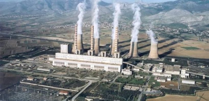 Τα αποτελέσματα για τα 8μηνα στον ΑΗΣ Αγίου Δημητρίου