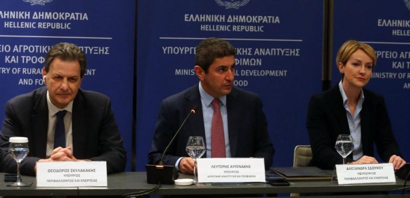 ΥΠΕΝ: Τα 5 μέτρα μείωσης κόστους στο αγροτικό ρεύμα - Τι αλλάζει για αγρότες, ΓΟΕΒ/ΤΟΕΒ, συνεταιρισμούς
