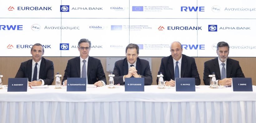 Σήμερα οι ανακοινώσεις για το σχήμα ΔΕΗ-RWE για το χαρτοφυλάκιο ΑΠΕ 2 GW – Εξασφάλισαν χρηματοδότηση από το RRF 