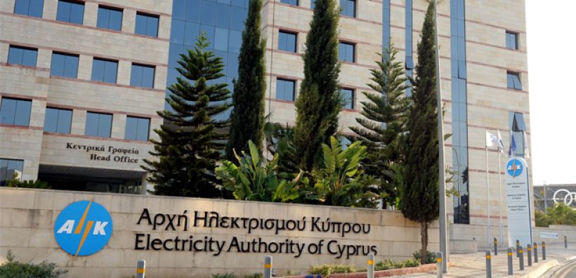 Λακκοτρύπης: Σε καλό σημείο οι συζητήσεις με ΑΗΚ για τη μελέτη του ιδιοκτησιακού καθεστώτος