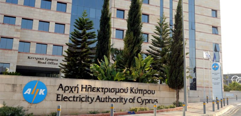 Διαφωνούν τα σωματεία εργαζομένων της ΑΗΚ με τα ν/σχ που προωθεί η κυβέρνηση