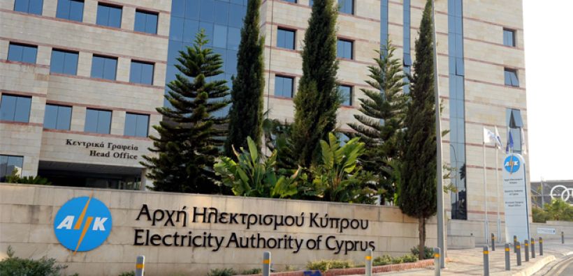 Σε στάση εργασίας, στις 25 Ιουνίου, προχωρούν οι εργαζόμενοι στην ΑΗΚ