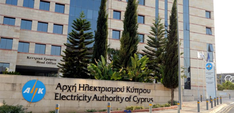Έτσι «φέσωσαν» την ΑΗΚ με 10 εκατ. ευρώ
