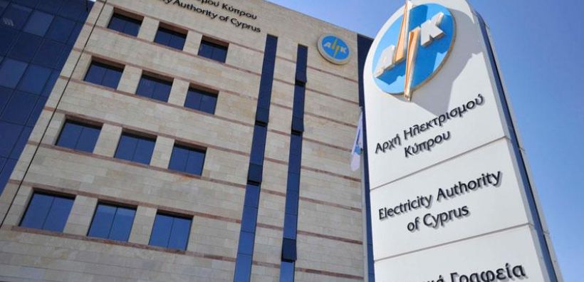 Νέοι Συντελεστές Ρήτρας Καυσίμων για Διατιμήσεις και ΑΠΕ για το 2017 στην Κύπρο
