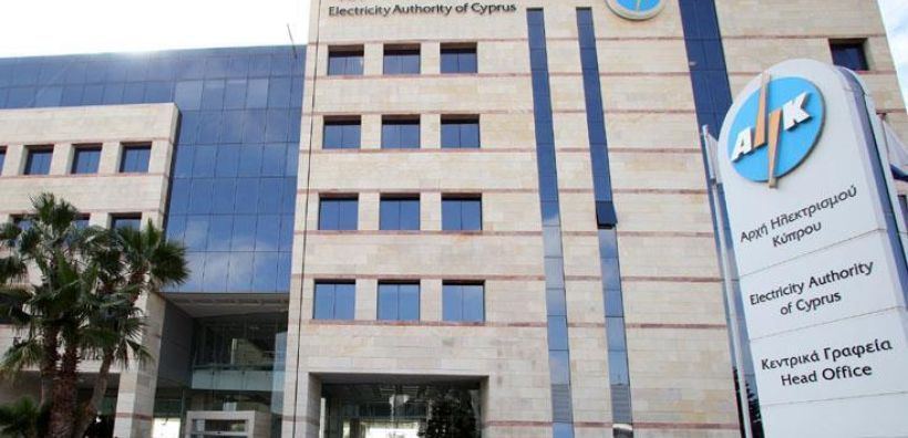 Έλλειμμα €113 εκ. στον προϋπολογισμό της ΑΗΚ
