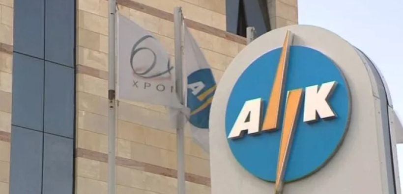 Στο 19% ΦΠΑ οι λογαριασμοί ΑΗΚ – Πληρώνει τα διπλάσια ο καταναλωτής