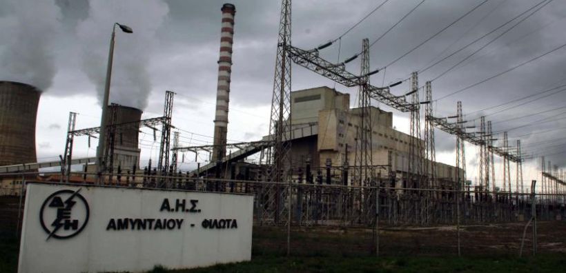 5 πρεσβείες ζήτησαν σε μετάφραση το ν/σ της Μικρής ΔΕΗ