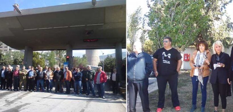 Συμβολικός αποκλεισμός της πύλης του ΑΗΣ Δημητρίου από την αντιπολίτευση στην περιφέρεια Δυτ. Μακεδονίας