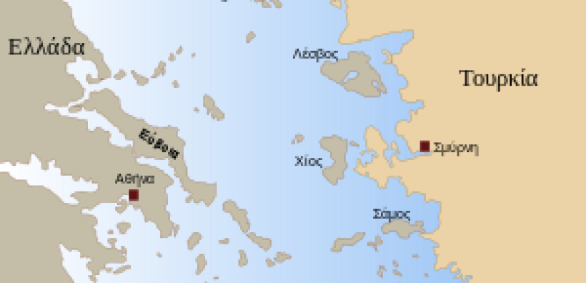 Κοτζιάς: Προτεραιότητα στα μέτρα για σχέσεις εμπιστοσύνης Ελλάδας με Τουρκία - ΠΓΔΜ