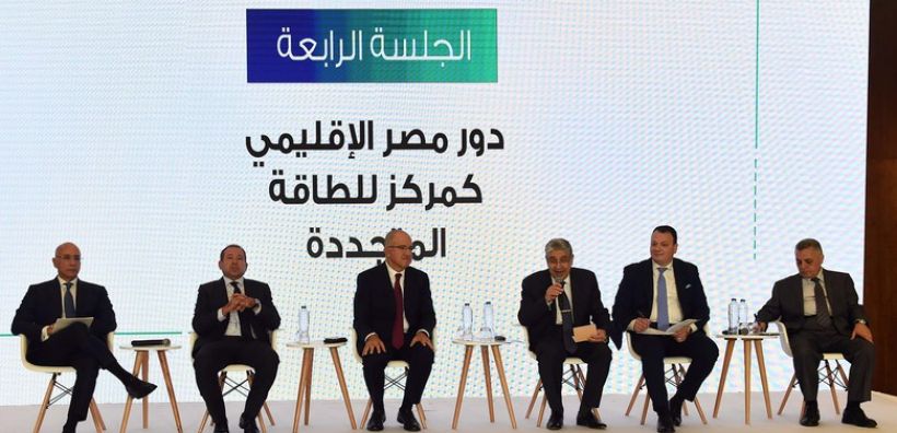 Αίγυπτος: Βάζει στόχο να έχει το φθηνότερο πράσινο υδρογόνο παγκοσμίως