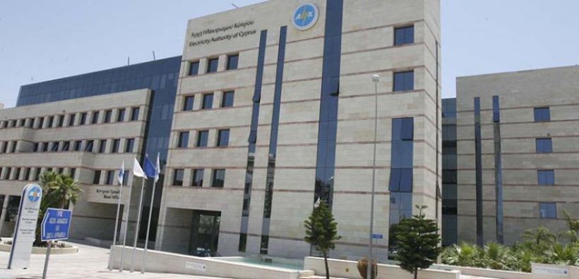 Τις νέες διατιμήσεις ηλεκτρικής ενέργειας παρουσίασε η ΑΗΚ σε εκδήλωση της ΟΕΒ