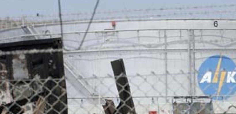 Επιδόματα εκατομμυρίων για τους εργαζόμενους στην Αρχή Ηλεκτρισμού Κύπρου
