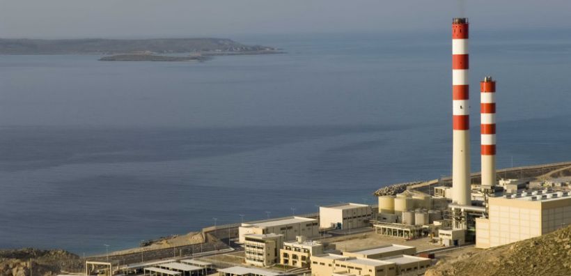 Στον Αθερινόλακκο οι τεχνοκράτες του Κατάρ για αυτοψία πριν την υποβολή πρότασης για την ηλεκτροδότηση της Κρήτης