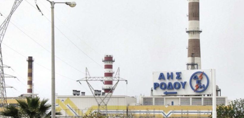 Στο δημοτικό συμβούλιο Ρόδου η περιβαλλοντική αδειοδότηση του ΑΗΣ Σορωνής – Λειτουργεί χωρίς άδεια!