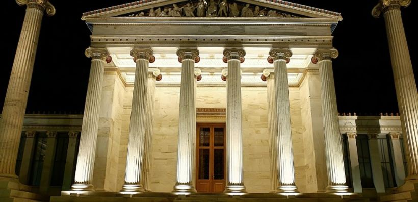 Η Ακαδημία Αθηνών μετατρέπεται σε κτίριο μηδενικής ενεργειακής κατανάλωσης