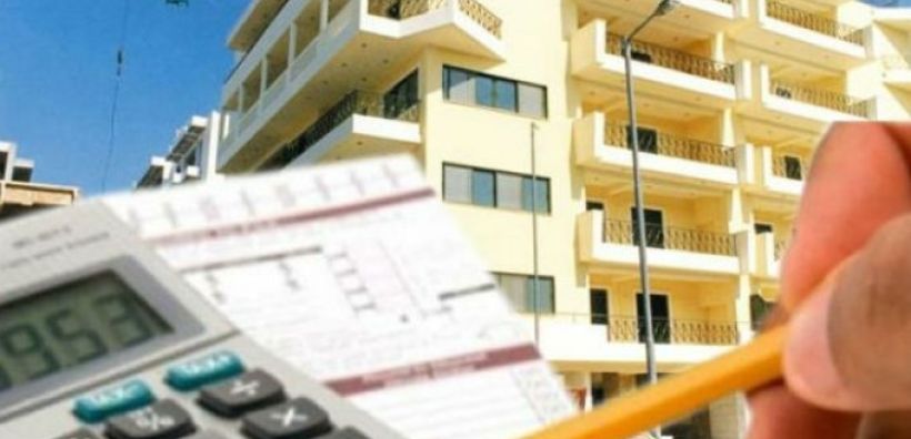 Τέλος ο φόρος για τα ανείσπρακτα ενοίκια