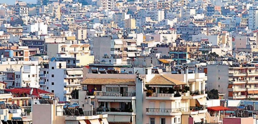 Νέος φόρος ακινήτων: Ποιοι κερδίζουν, ποιοι χάνουν