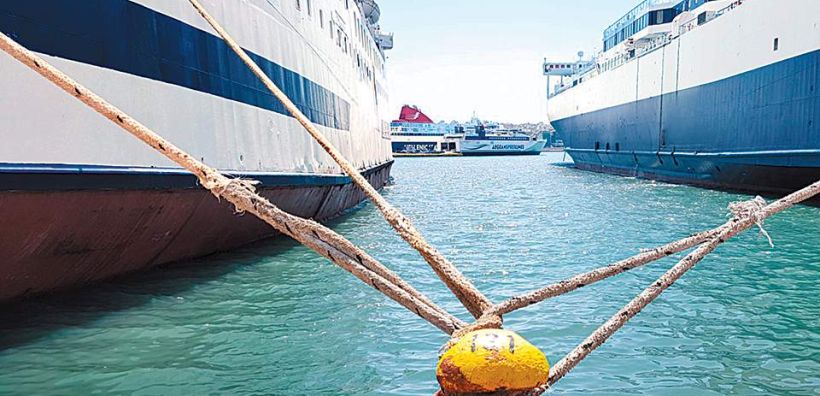 Σημαντικό βήμα για την “πράσινη” μετάβαση της ακτοπλοΐας στην Ελλάδα – Διαγωνισμός για την αξιολόγηση των διαθέσιμων τεχνολογικών και τεχνικών λύσεων