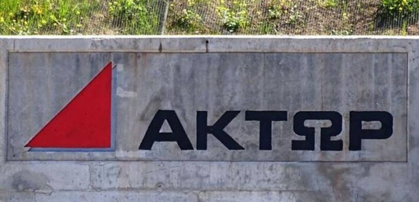 ΑΚΤΩΡ: Ολοκλήρωση ενδιάμεσης χρηματοδότησης ύψους 50 εκατ. ευρώ