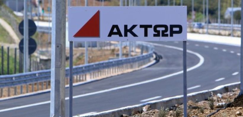 Η Intrakat εξαγόρασε την "Άκτωρ" - Αλλάζει ο χάρτης στον κλάδο των κατασκευών