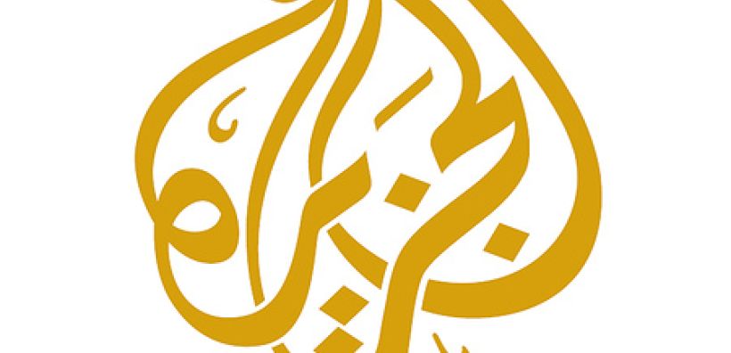 Το Al Jazeera για την ελληνική ΑΟΖ