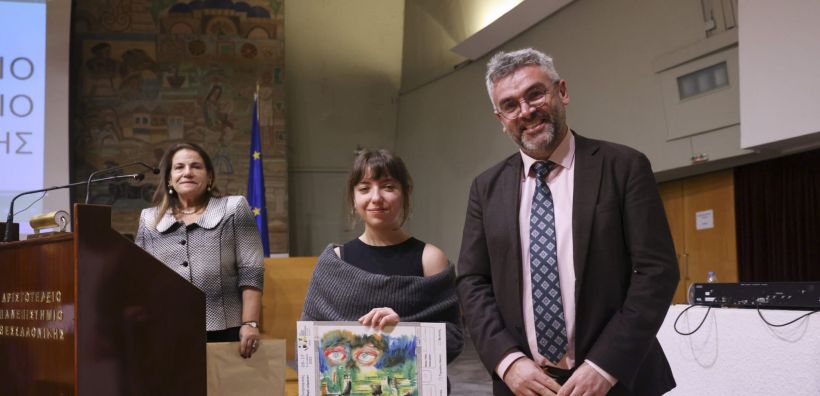 Με πλήθος κόσμου οι Βραβεύσεις και η Συναυλία της ΡΑΑΕΥ
